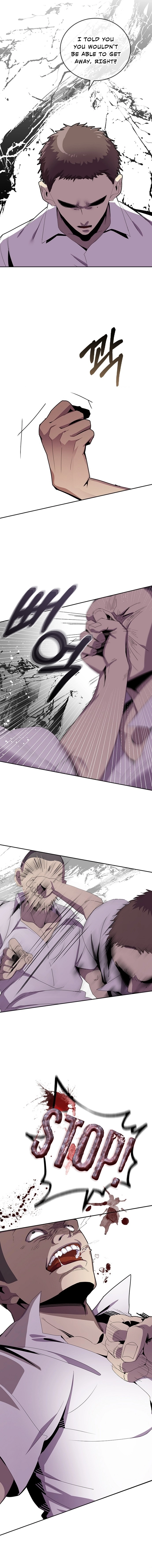 2nd Strongest High School Student Chapter 5 Page 13