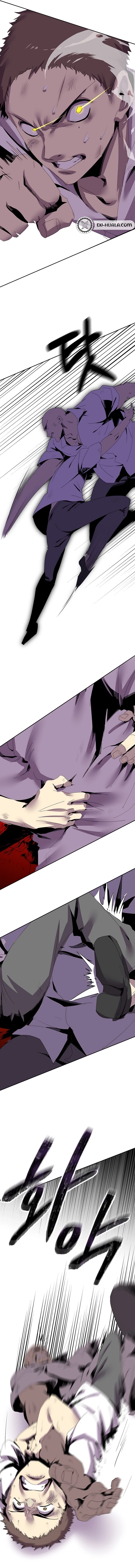 2nd Strongest High School Student Chapter 7 Page 16