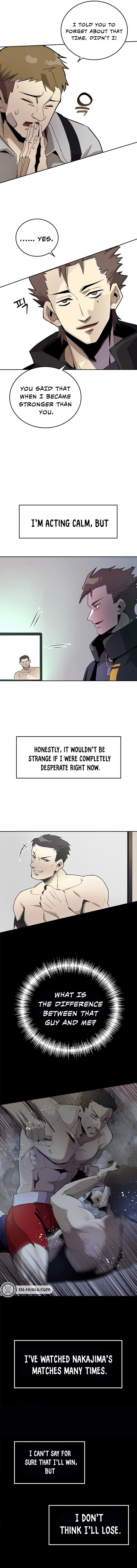 2nd Strongest High School Student Chapter 1 Page 17