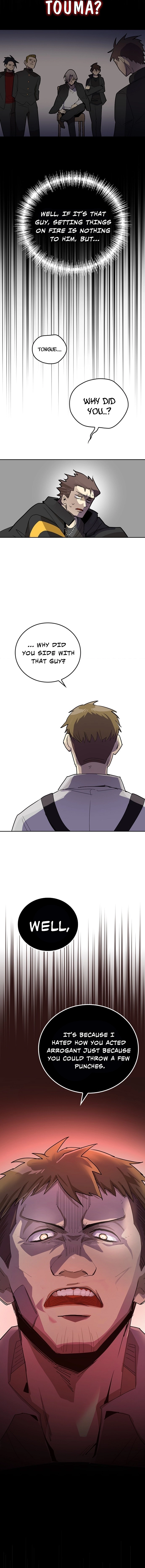 2nd Strongest High School Student Chapter 1 Page 20