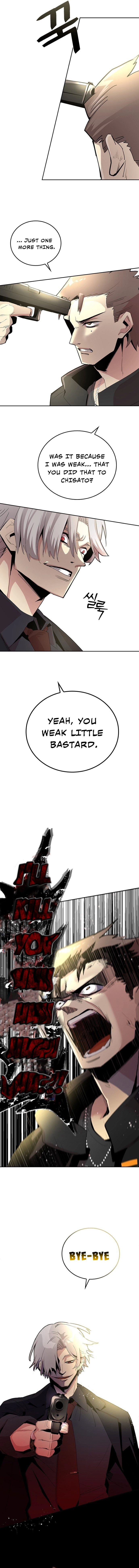 2nd Strongest High School Student Chapter 1 Page 26