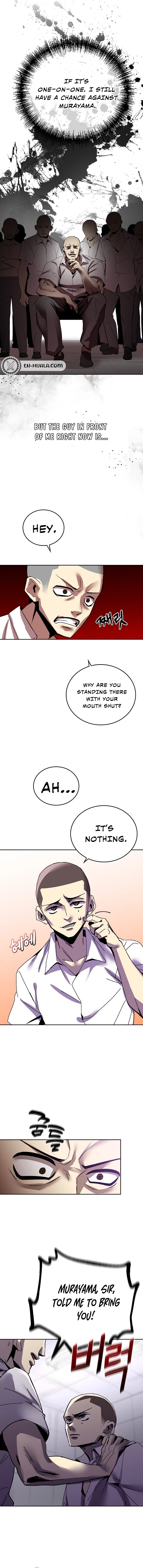 2nd Strongest High School Student Chapter 3 Page 7