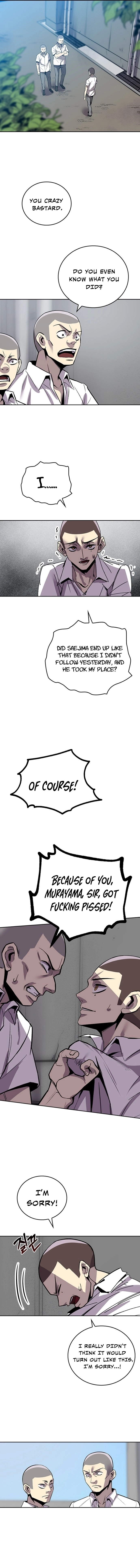 2nd Strongest High School Student Chapter 3 Page 15