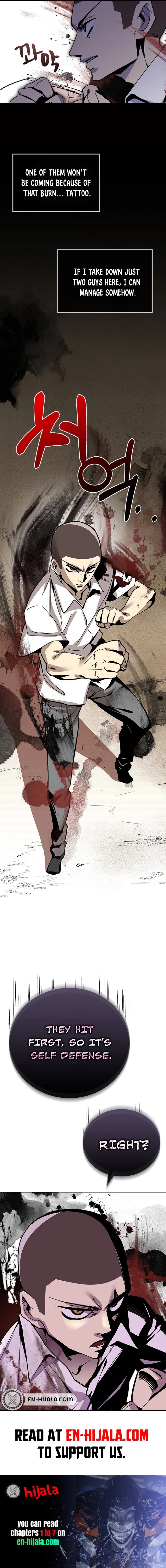 2nd Strongest High School Student Chapter 3 Page 17