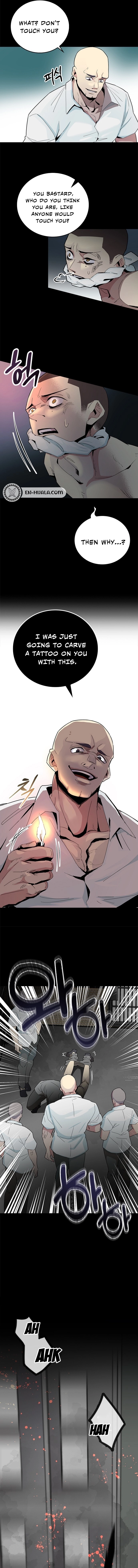 2nd Strongest High School Student Chapter 2 Page 12