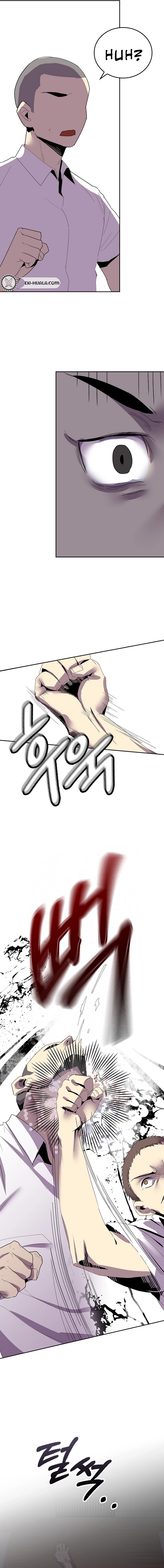 2nd Strongest High School Student Chapter 6 Page 16