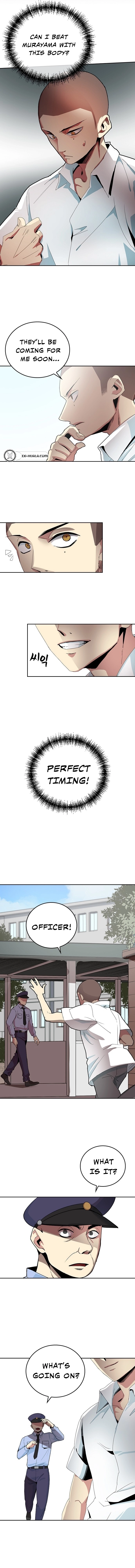 2nd Strongest High School Student Chapter 4 Page 8