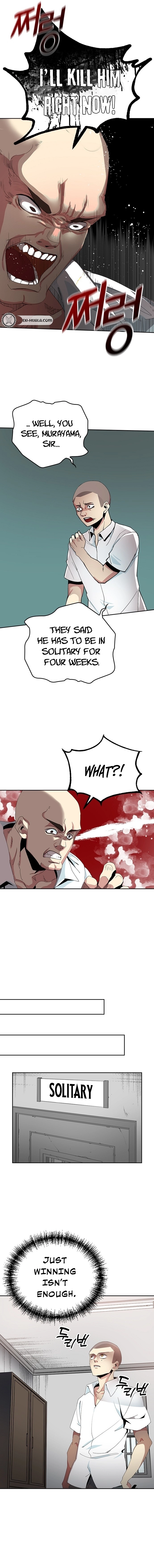 2nd Strongest High School Student Chapter 4 Page 14