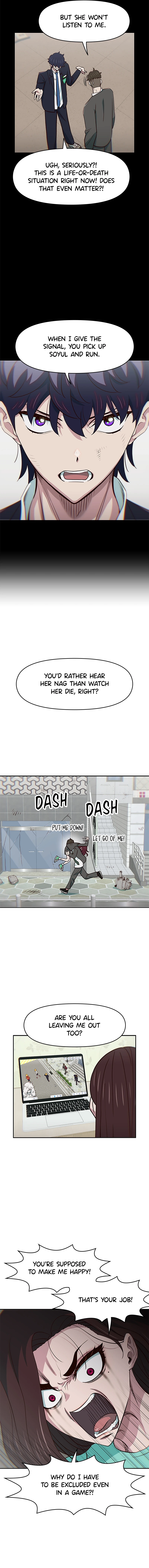 A High School Girl Is a God, But I'm the Only One Being Bullied Chapter 45 Page 14