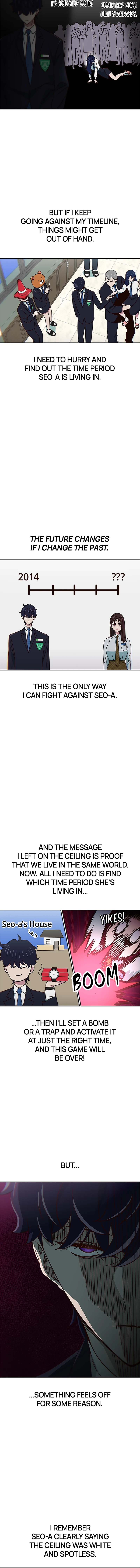 A High School Girl Is a God, But I'm the Only One Being Bullied Chapter 21 Page 10