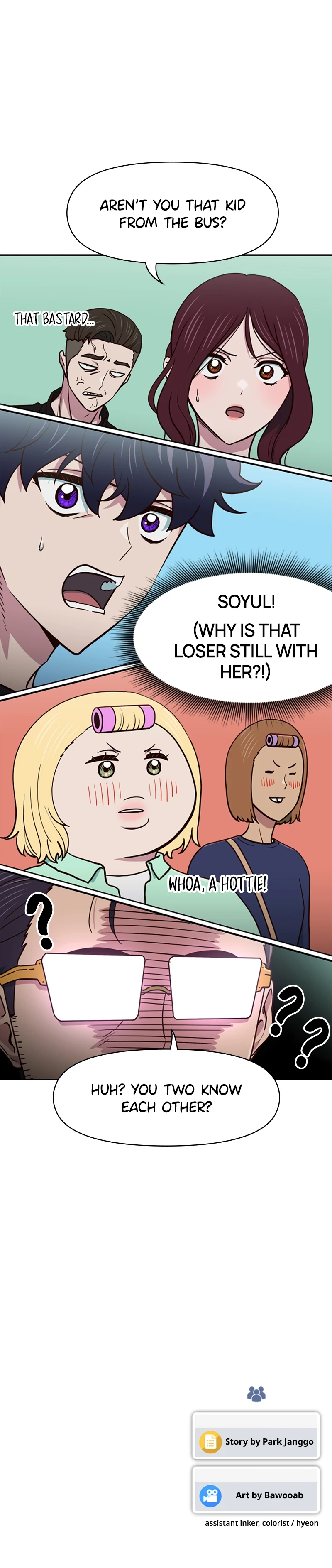 A High School Girl Is a God, But I'm the Only One Being Bullied Chapter 17 Page 17