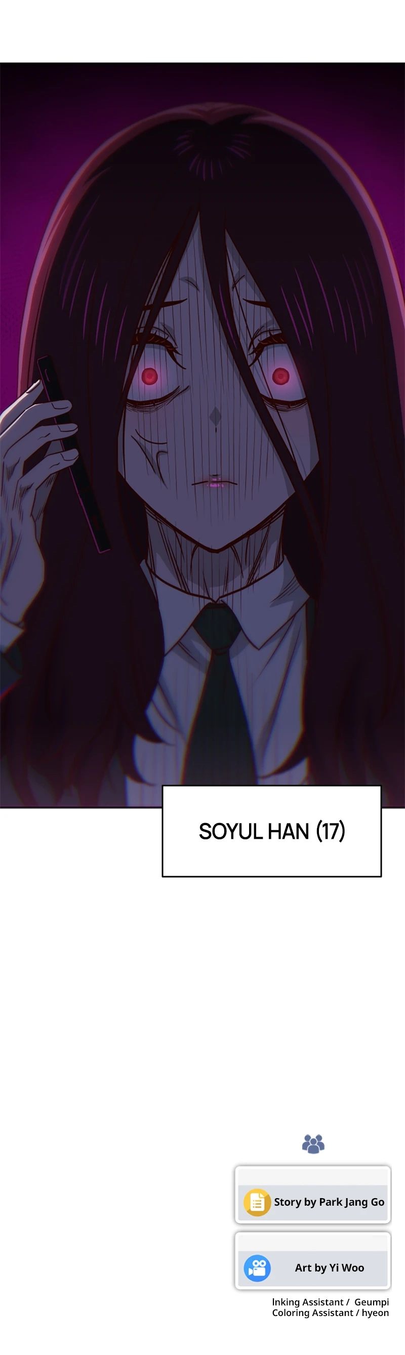 A High School Girl Is a God, But I'm the Only One Being Bullied Chapter 28 Page 17