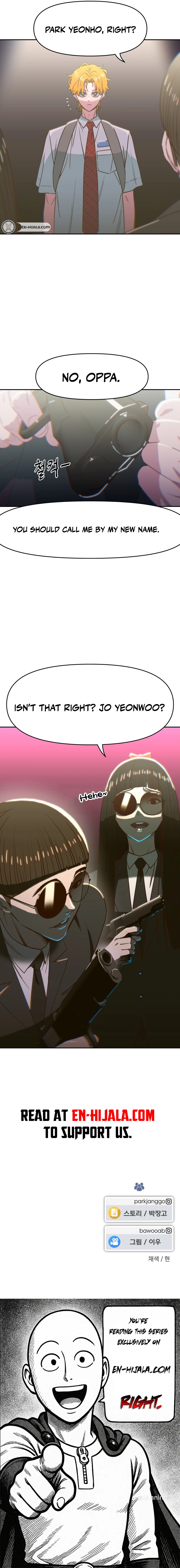 A High School Girl Is a God, But I'm the Only One Being Bullied Chapter 52 Page 13