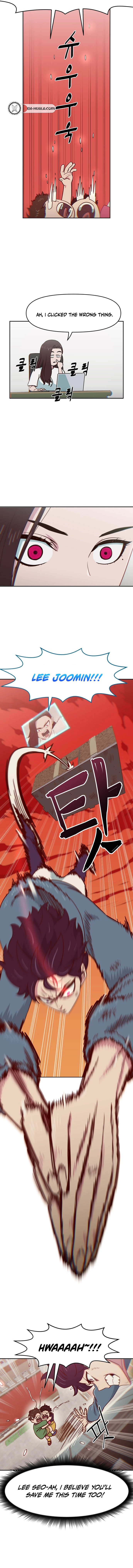 A High School Girl Is a God, But I'm the Only One Being Bullied Chapter 56 Page 7