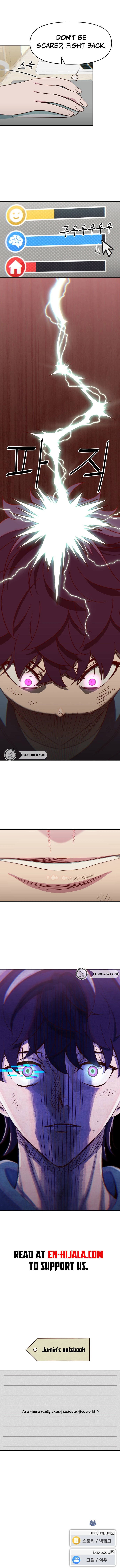 A High School Girl Is a God, But I'm the Only One Being Bullied Chapter 56 Page 17