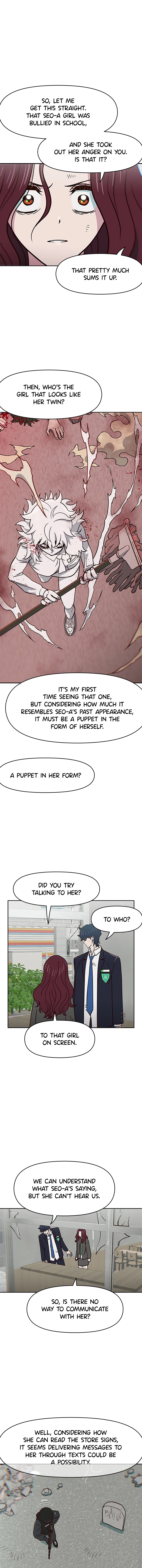 A High School Girl Is a God, But I'm the Only One Being Bullied Chapter 43 Page 11