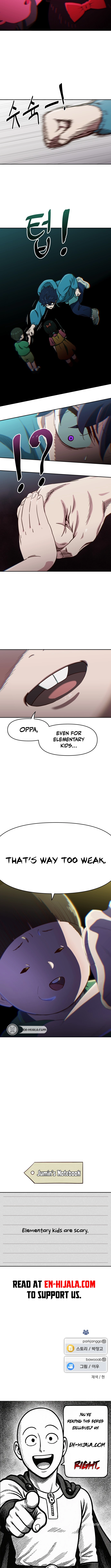 A High School Girl Is a God, But I'm the Only One Being Bullied Chapter 53 Page 14