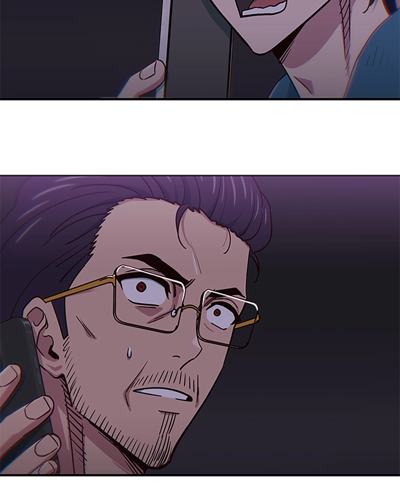 A High School Girl Is a God, But I'm the Only One Being Bullied Chapter 59 Page 11