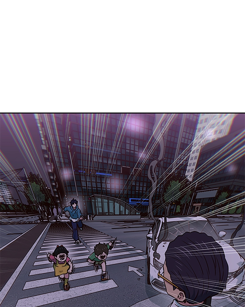A High School Girl Is a God, But I'm the Only One Being Bullied Chapter 59 Page 29