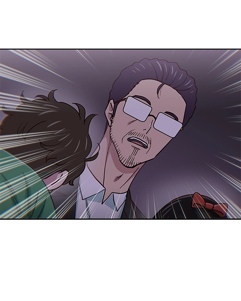 A High School Girl Is a God, But I'm the Only One Being Bullied Chapter 59 Page 46