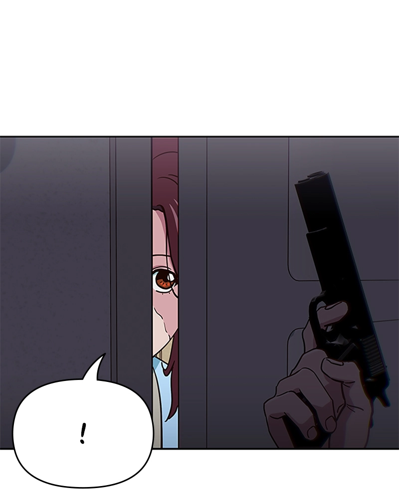 A High School Girl Is a God, But I'm the Only One Being Bullied Chapter 59 Page 47