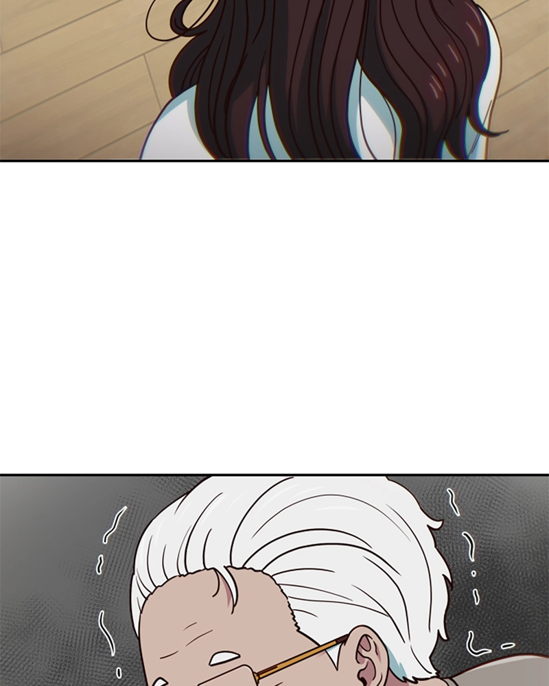 A High School Girl Is a God, But I'm the Only One Being Bullied Chapter 59 Page 88