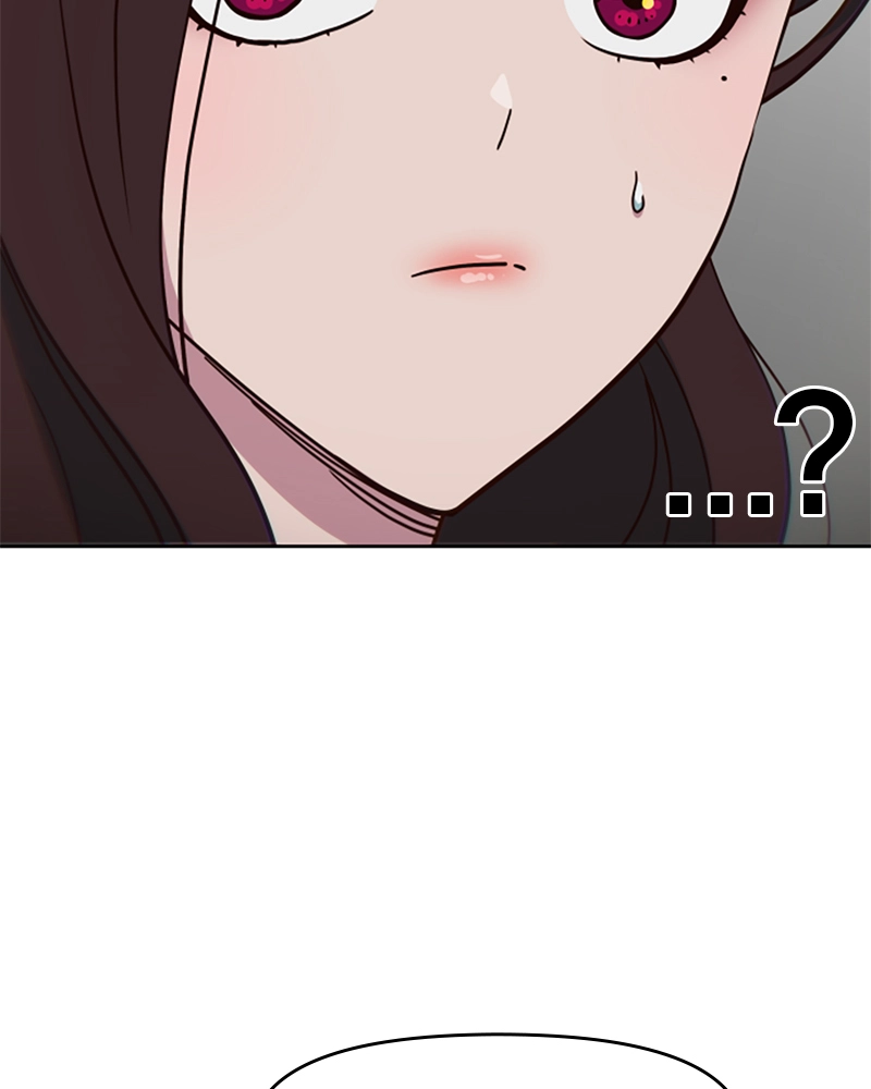 A High School Girl Is a God, But I'm the Only One Being Bullied Chapter 59 Page 90