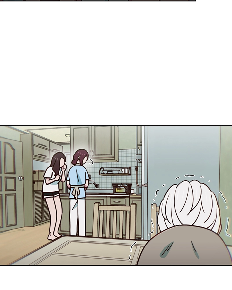 A High School Girl Is a God, But I'm the Only One Being Bullied Chapter 59 Page 93