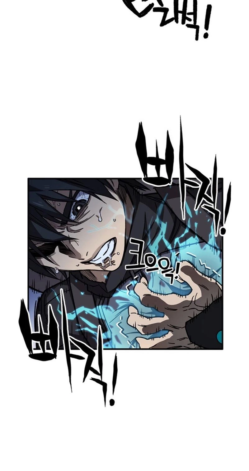 Aire Chapter 14 Page 31