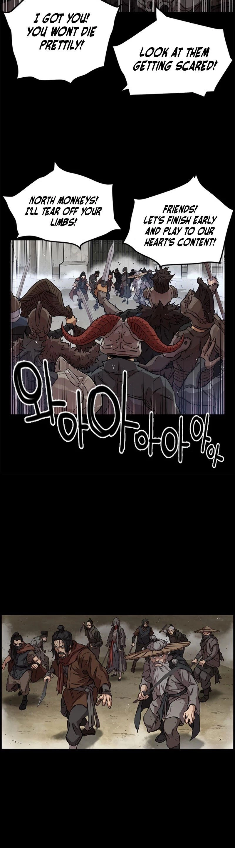 Aire Chapter 14 Page 41