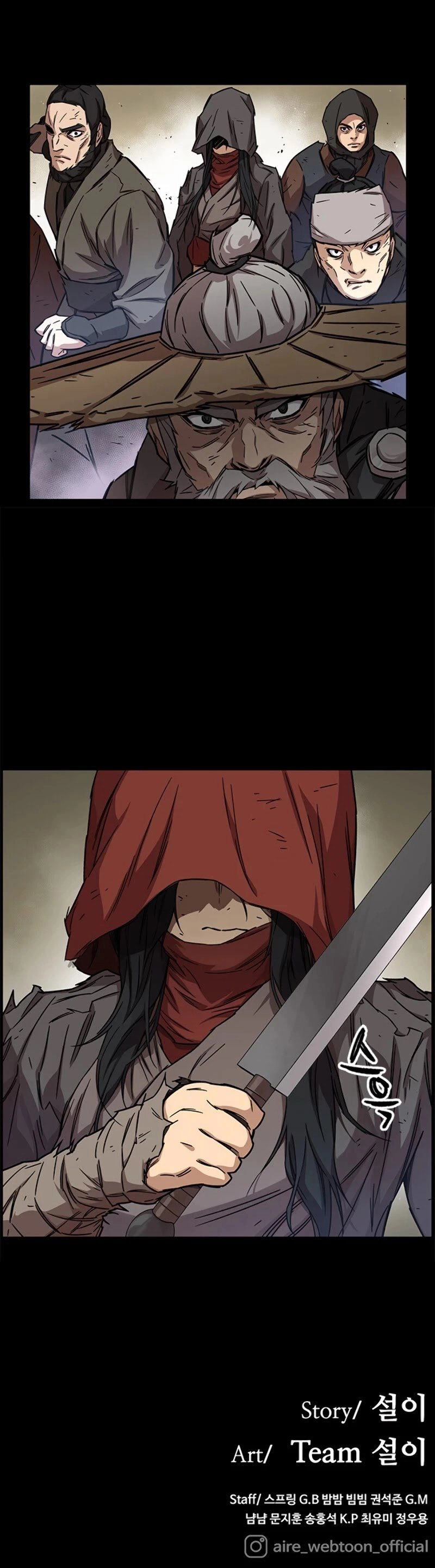 Aire Chapter 14 Page 42