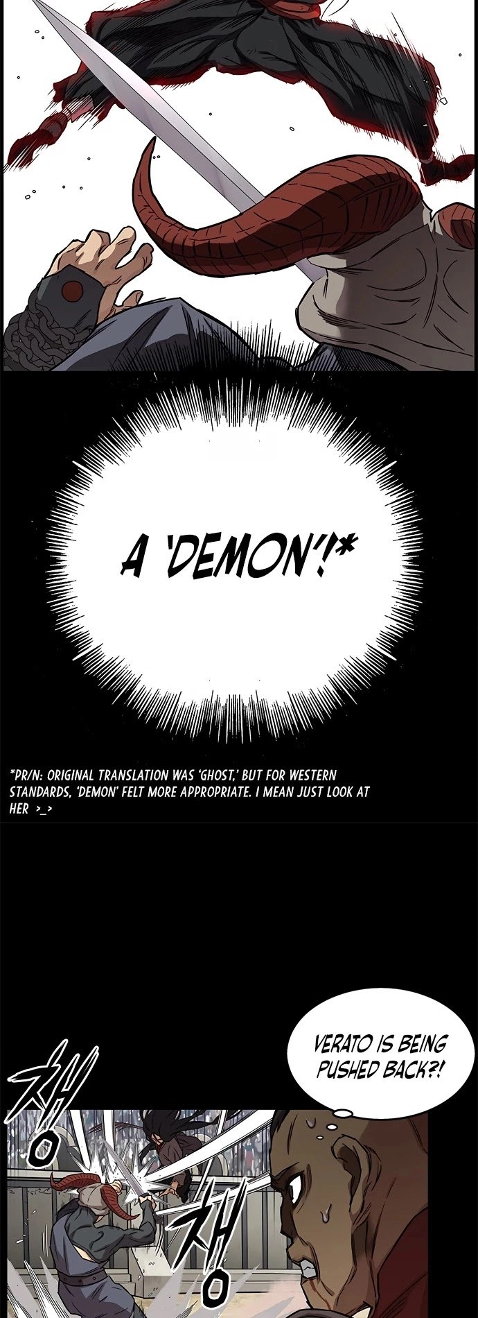 Aire Chapter 16 Page 15