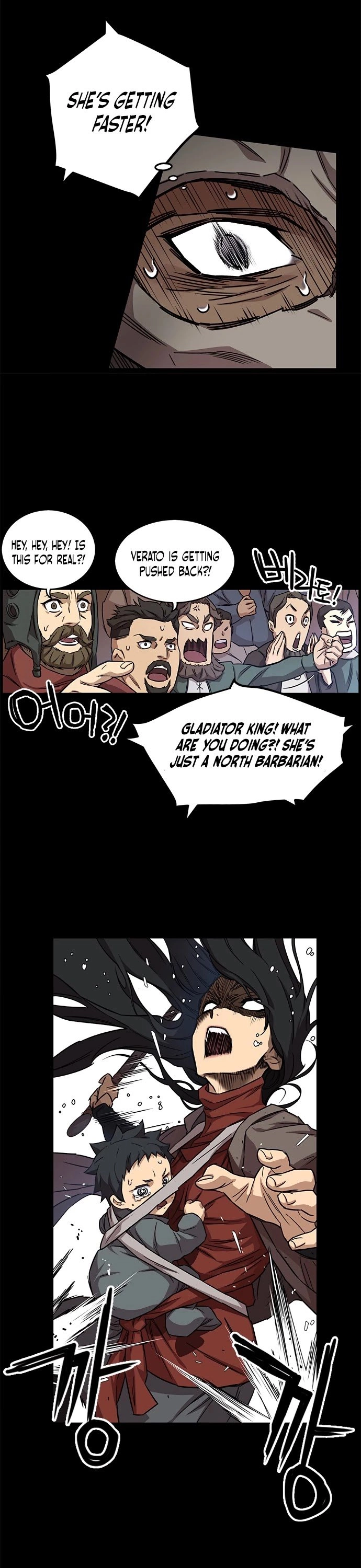 Aire Chapter 16 Page 17