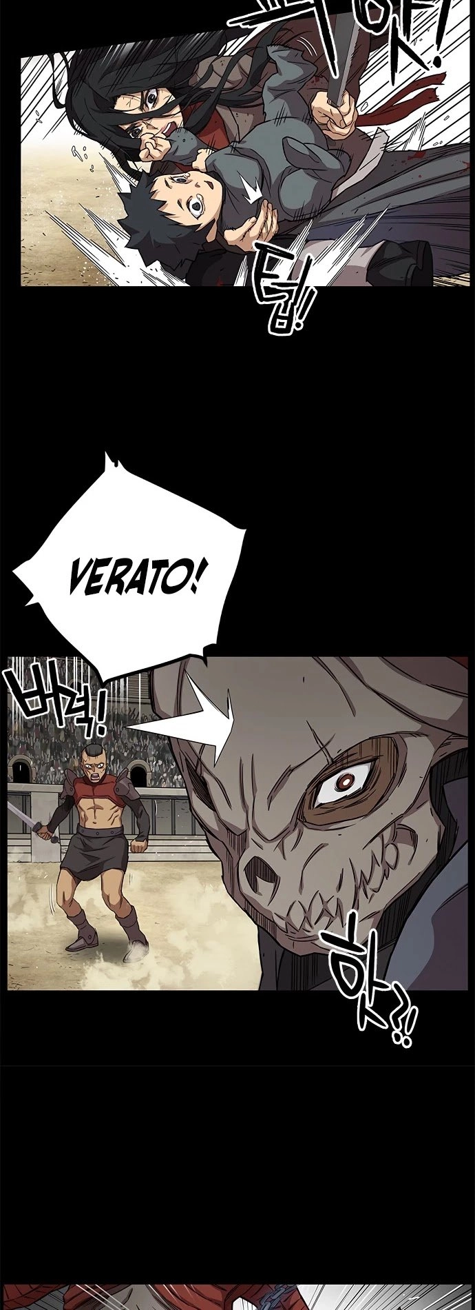Aire Chapter 16 Page 21