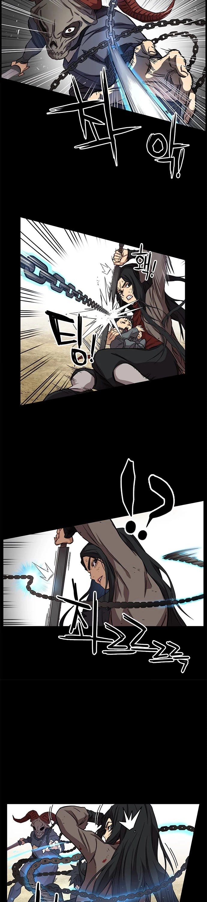 Aire Chapter 16 Page 22