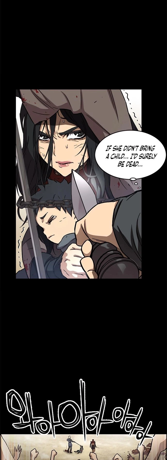 Aire Chapter 16 Page 26
