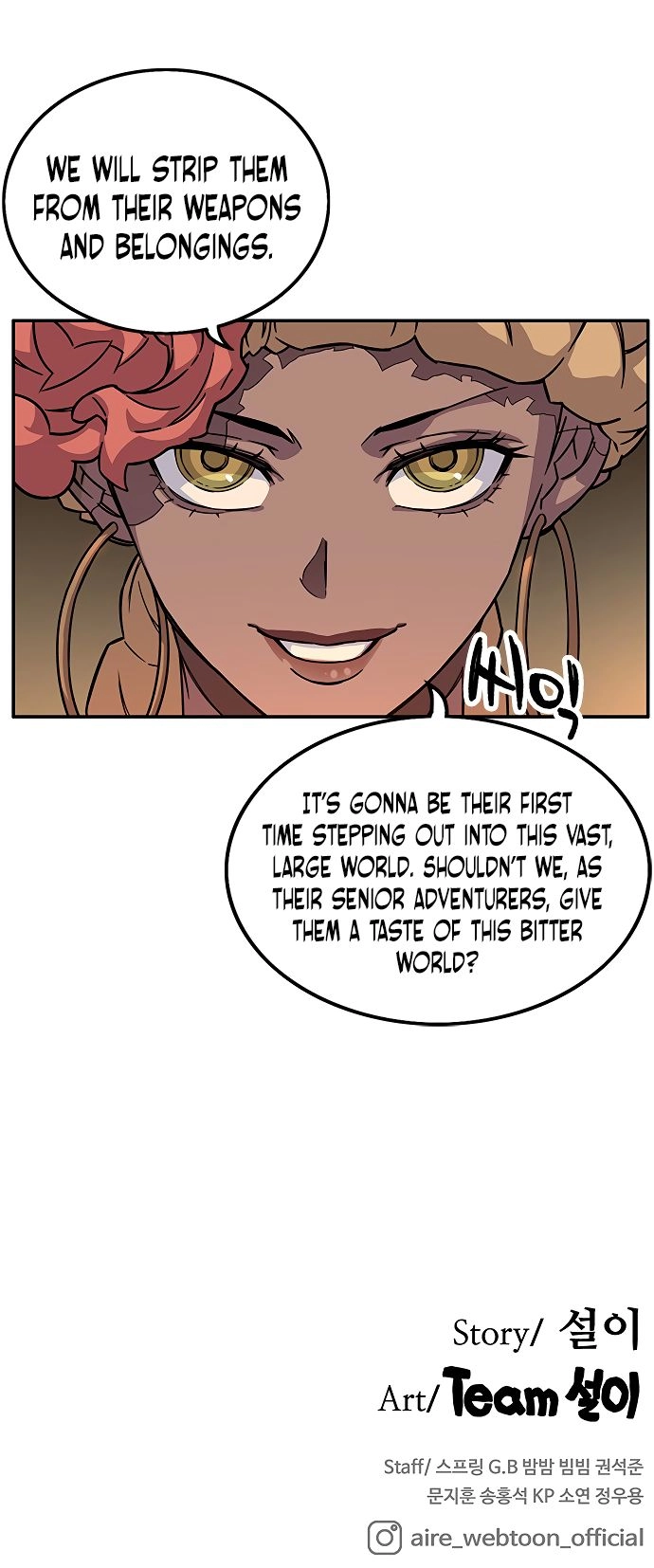 Aire Chapter 4 Page 33
