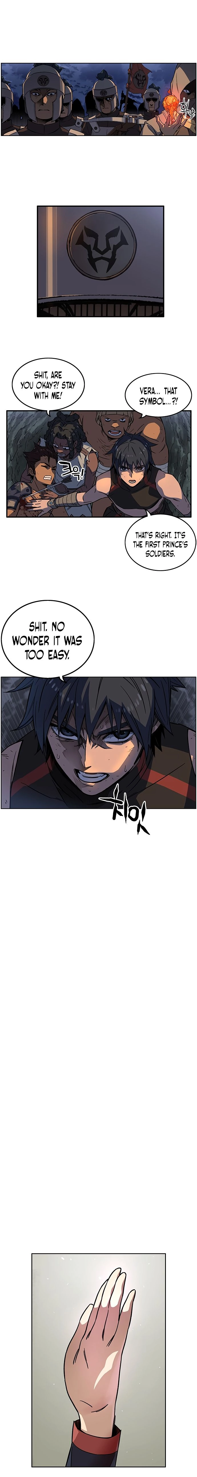 Aire Chapter 3 Page 31