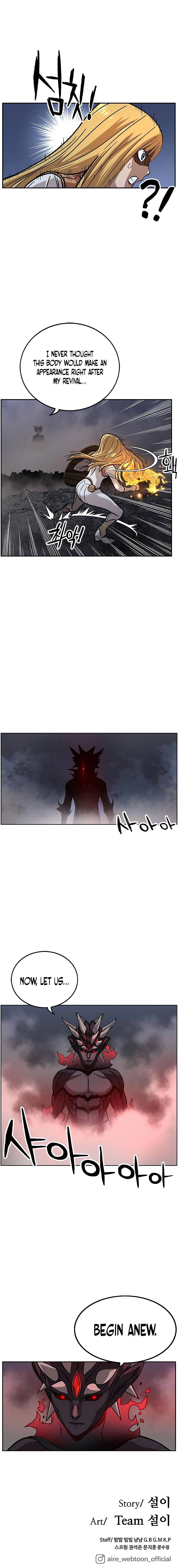 Aire Chapter 45 Page 9
