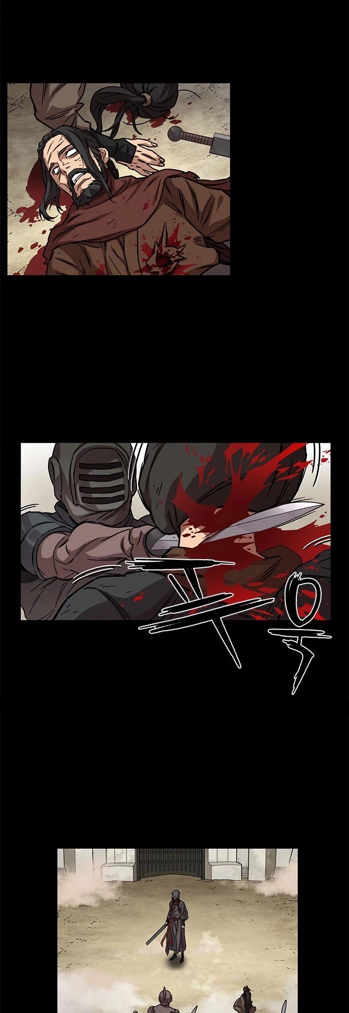 Aire Chapter 15 Page 6