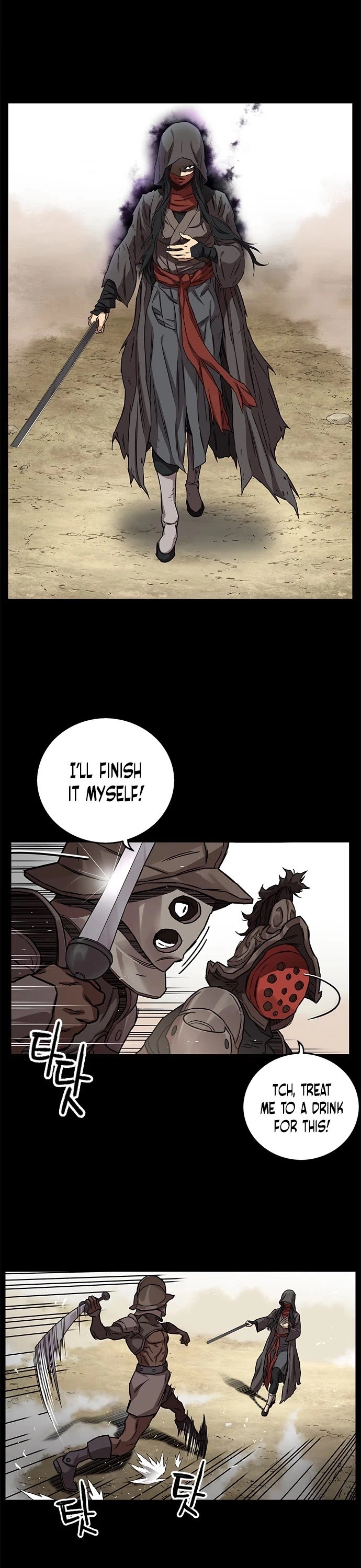 Aire Chapter 15 Page 8