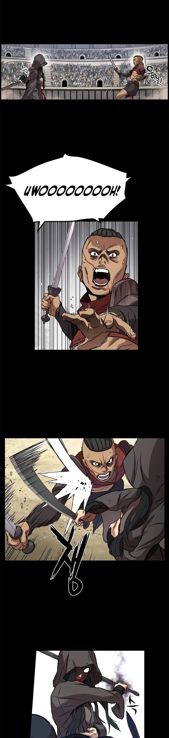 Aire Chapter 15 Page 17