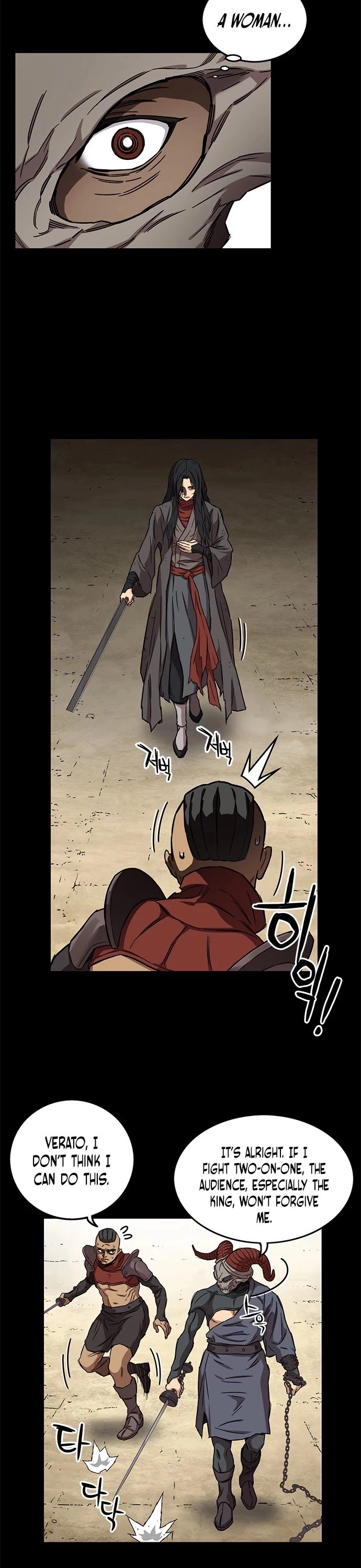 Aire Chapter 15 Page 21