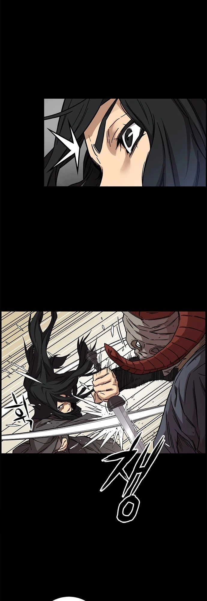 Aire Chapter 15 Page 24