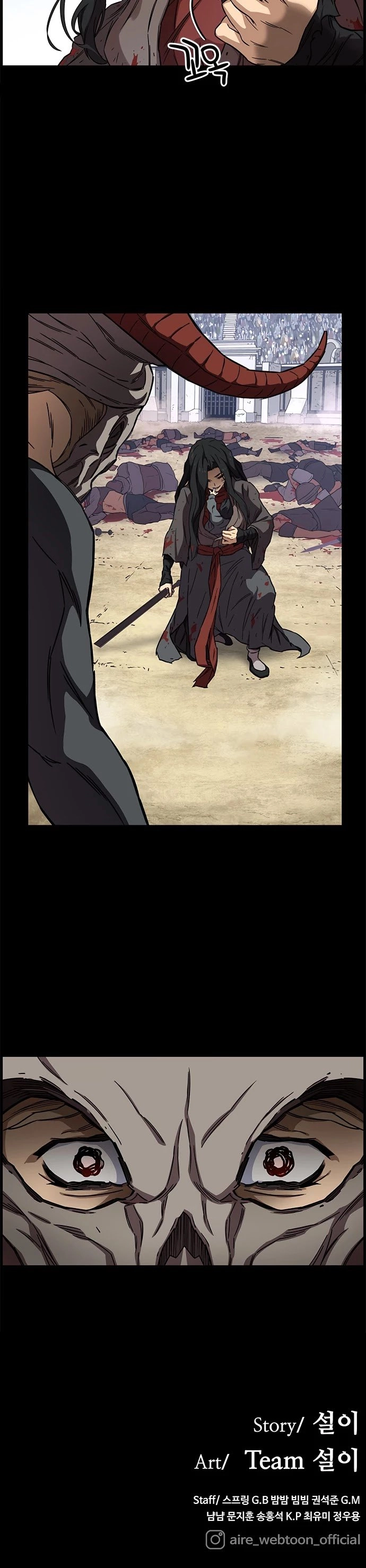 Aire Chapter 15 Page 29