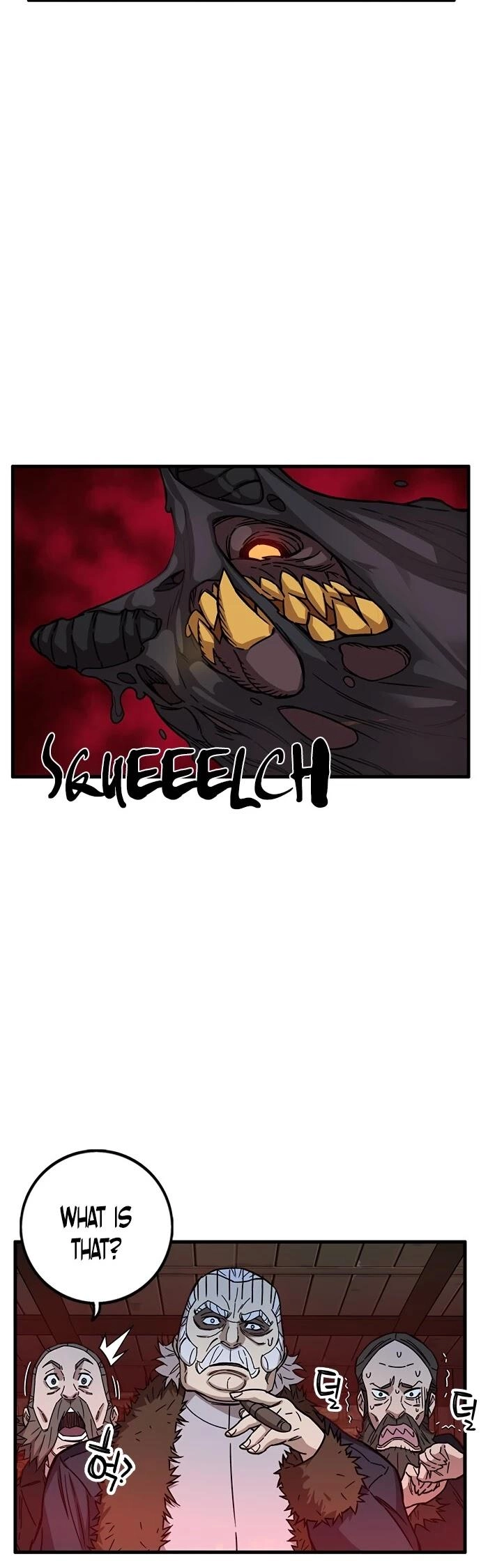 Aire Chapter 31 Page 5