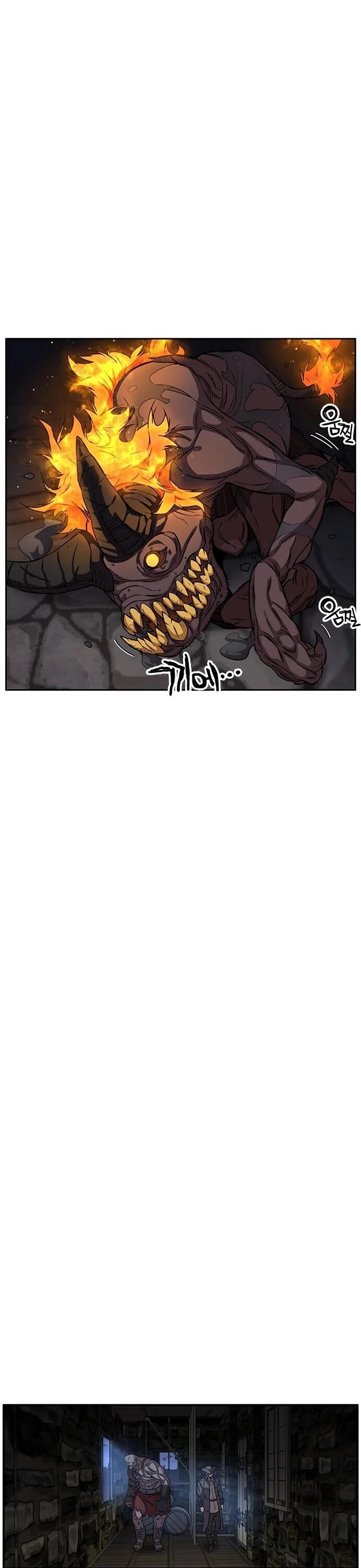 Aire Chapter 31 Page 6