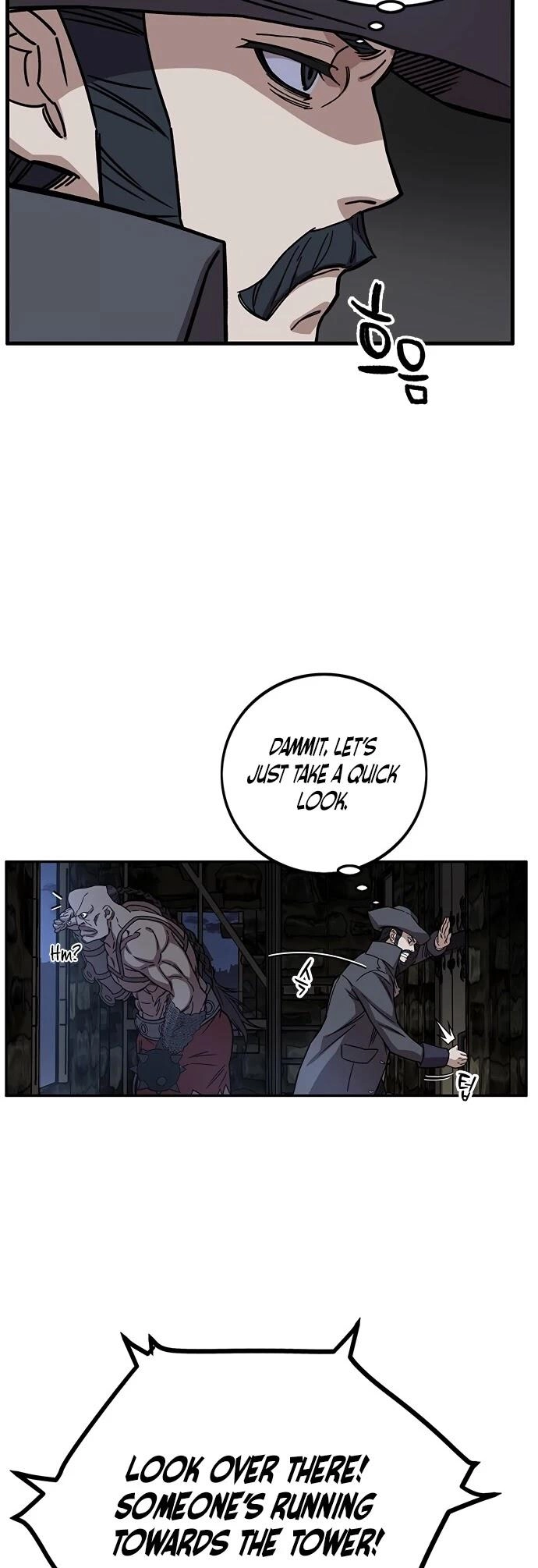 Aire Chapter 31 Page 8