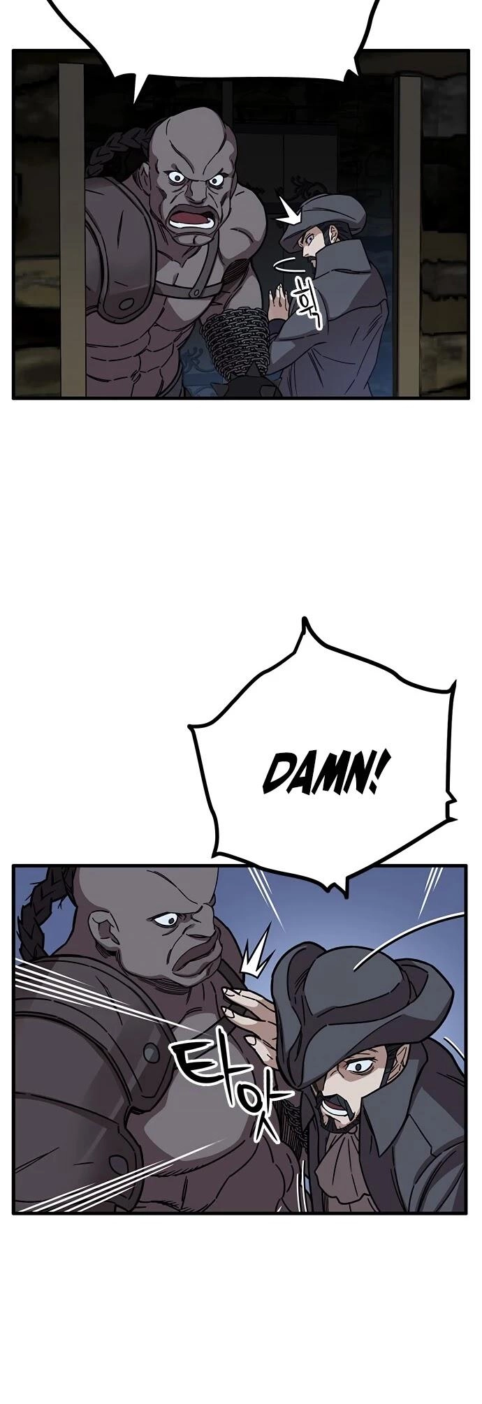 Aire Chapter 31 Page 9