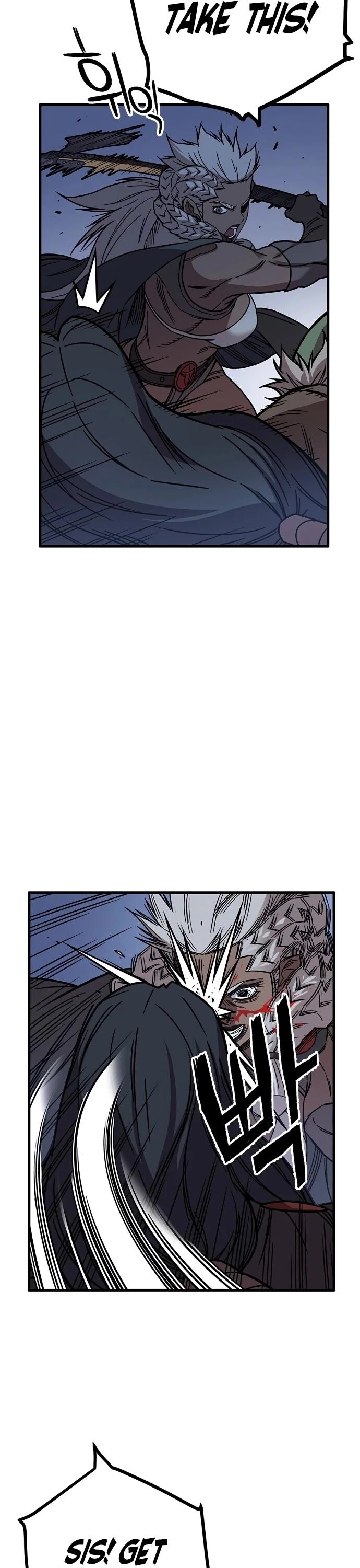 Aire Chapter 31 Page 15